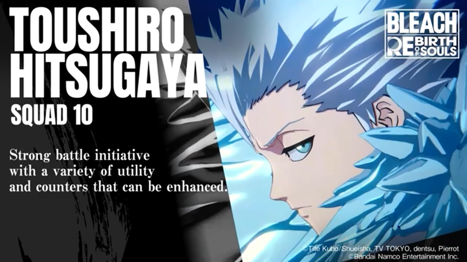 BLEACH REBIRTH OF SOULS: TOUSHIRO HITSUGAYA CHARACTER TRAILER